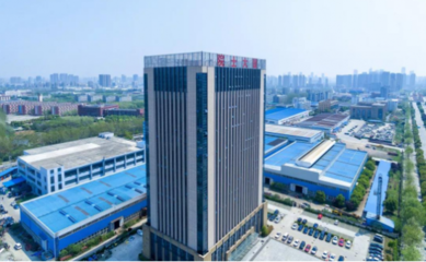 特醫(yī)科技攜手安徽華源醫(yī)藥集團(tuán)，共繪痛風(fēng)理療領(lǐng)域新藍(lán)圖